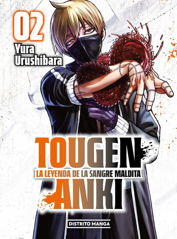 Tougen-Anki-02-La-leyenda-de-la-sangre-maldita.jpg Tougen Anki 02 La leyenda de la sangre maldita| Distrito Manga