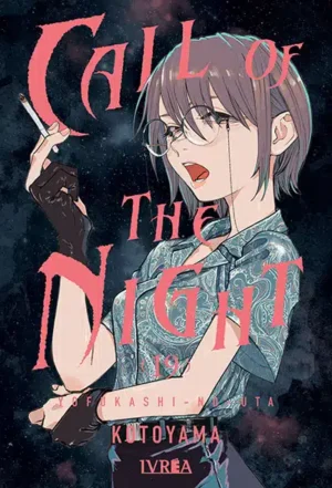 callofthenight19.jpg-1.webp Call Of The Night 19 | Ivrea Argentina