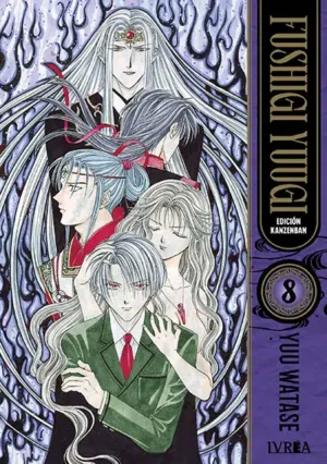 fushigiyuugi08.jpg-1.webp Fushigi Yuugi Ed. Kanzenban 08 | Ivrea Argentina