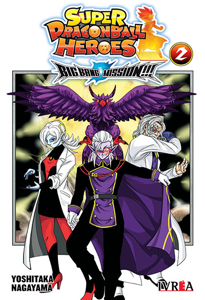 heroes-bigbangmission02.jpg Dragon Ball Heroes: Bing Bang Mission 02 | Ivrea Argentina