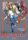 jojo8-jojolion08.jpg JOJO'S BIZARRE ADVENTURE JOJOLION 08 | Ivrea Argentina