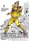 jojo8-jojolion09.jpg JOJO'S BIZARRE ADVENTURE JOJOLION 09 | Ivrea Argentina