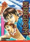 kingdom32.jpg Kingdom 32 | Ivrea Argentina