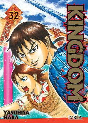 Kingdom 32 | Ivrea Argentina