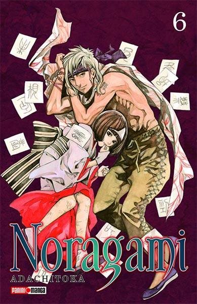 noragami-06.jpg Noragami 06 | Panini México