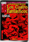 MARVEL-GOLD-LOS-4-FANTASTICOS-10-ALCANZA.png MARVEL GOLD LOS 4 FANTASTICOS 10.ALCANZA