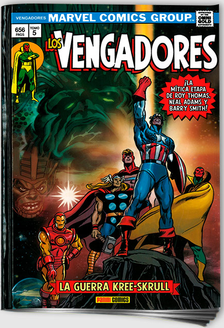 MARVEL GOLD LOS VENGADORES 5.LA GUERRA
