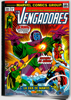 MARVEL GOLD LOS VENGADORES 6.LA ERA DE M