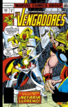 MARVEL GOLD LOS VENGADORES N.8 NEFARIA (1) MARVEL GOLD LOS VENGADORES N.8 NEFARIA