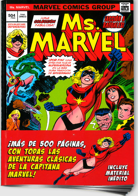 MARVEL GOLD MS MARVEL INTEGRAL