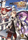Mushoku-Tensei-Novels-04.jpg Mushoku Tensei Novels 04 | Panini México