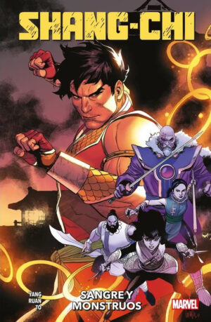 SHANG-CHI 3