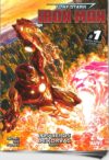 TONY-STARK-IRON-MAN-N-8.jpg TONY STARK IRON MAN 8