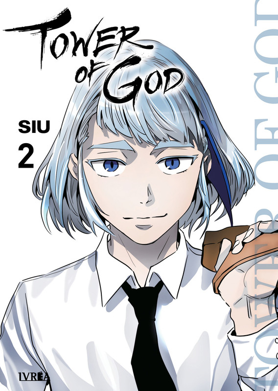 Tower-Of-God02.jpg Tower of God 02 | Ivrea Argentina