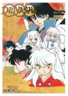 inuyasha20.jpg Inuyasha 20 | Ivrea Argentina