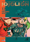 jojo8-jojolion12.jpg JOJO'S BIZARRE ADVENTURE JOJOLION 12 | Ivrea Argentina
