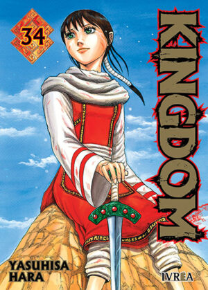 kingdom34.jpg Kingdom 34 | Ivrea Argentina