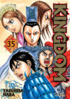 kingdom35.jpg Kingdom 35 | Ivrea Argentina
