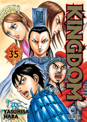 kingdom35.jpg Kingdom 35 | Ivrea Argentina