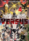 versus04.jpg Versus 04 | Ivrea Argentina