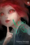 Acero de sol y luna 09 | Milky Way España