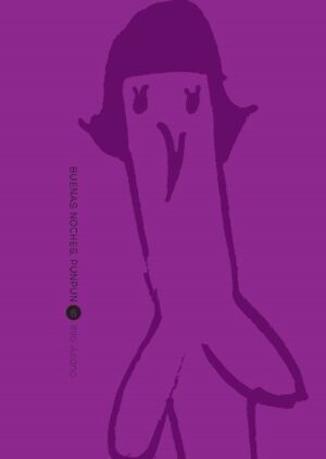 Buenas-Noches-Punpun-Oyasumi-Punpun-06.jpg Buenas Noches, Punpun (Oyasumi Punpun) 06
