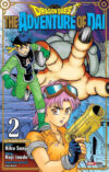Dragon Quest 02 | Panini México
