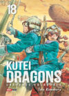 Drifting-Dragons-Kutei-Dragons-18.jpg Drifting Dragons (Kutei Dragons) 18 | Panini México