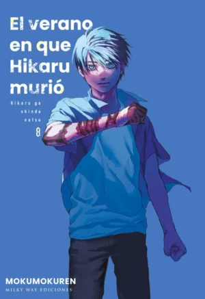 El verano en que Hikaru murió 08 | Milky Way España