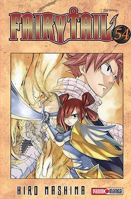 Fairy Tail 57 | Panini México
