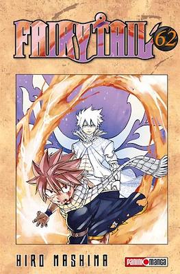 Fairy-Tail-62.jpg Fairy Tail: 100 Years Quest 07 | Panini México