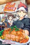 Food-Wars-Shokugeki-no-Soma-01.jpg Food Wars - Shokugeki no Soma 01 | Panini México