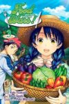Food-Wars-Shokugeki-no-Soma-03.jpg Food Wars - Shokugeki no Soma 03 | Panini México