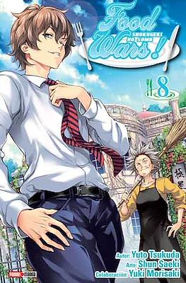 Food-Wars-Shokugeki-no-Soma-08.jpg Food Wars - Shokugeki no Soma 08 | Panini México