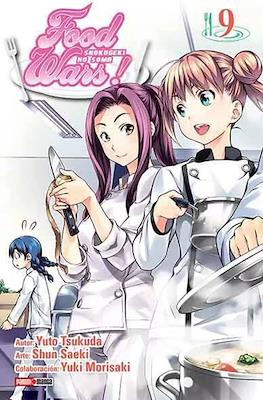 Food-Wars-Shokugeki-no-Soma-09.jpg Food Wars - Shokugeki no Soma 09 | Panini México