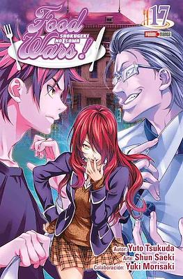 Food-Wars-Shokugeki-no-Soma-17.jpg Food Wars - Shokugeki no Soma 17 | Panini México
