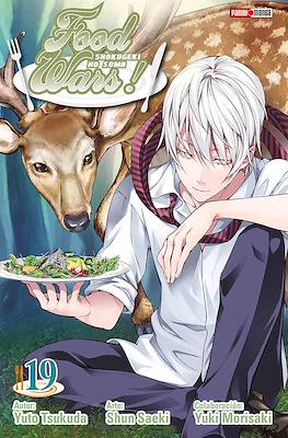 Food-Wars-Shokugeki-no-Soma-19.jpg Food Wars - Shokugeki no Soma 19 | Panini México