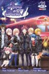 Food-Wars-Shokugeki-no-Soma-21.jpg Food Wars - Shokugeki no Soma 21 | Panini México