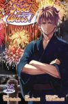 Food-Wars-Shokugeki-no-Soma-25.jpg Food Wars - Shokugeki no Soma 25 | Panini México