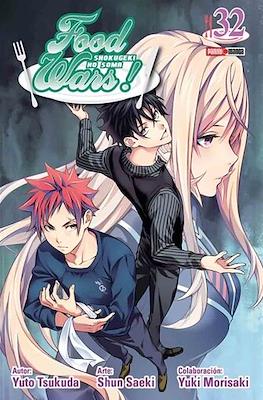 Food Wars - Shokugeki no Soma 32 | Panini México