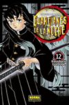 Guardianes de la Noche (Kimetsu no Yaiba) 12 | Norma Editorial - Ofertón