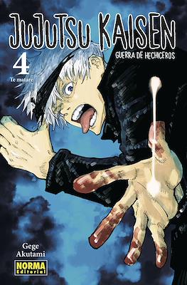 Jujutsu-Kaisen-05.jpg Jujutsu Kaisen 04 | Norma Editorial - Ofertón
