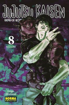 Jujutsu-Kaisen-09.jpg Jujutsu Kaisen 08 | Norma Editorial - Ofertón