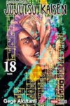 Jujutsu-Kaisen-18.jpg Jujutsu Kaisen 18 | Panini Argentina