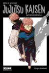 Jujutsu Kaisen: Contiendas de Brujería - Fanbook Oficial
