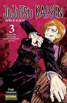 Jujutsu Kaisen 03 | Norma Editorial