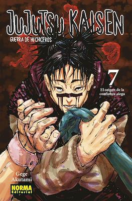 Jujutsu-Kaisen-Guerra-de-Hechiceros-07.jpg Jujutsu Kaisen 07 | Norma Editorial