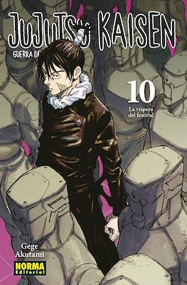 Jujutsu-Kaisen-Guerra-de-Hechiceros-10.jpg Jujutsu Kaisen 10 | Norma Editorial