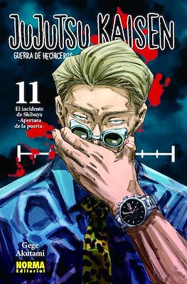 Jujutsu-Kaisen-Guerra-de-Hechiceros-11.jpg Jujutsu Kaisen 11 | Norma Editorial