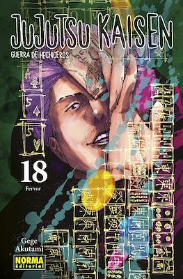 Jujutsu-Kaisen-Guerra-de-Hechiceros-18.jpg Jujutsu Kaisen 18 | Norma Editorial